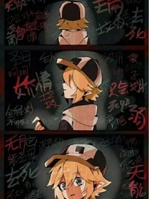 十大看黄不收费