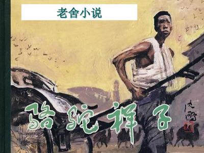 把英语课代表水弄出来的