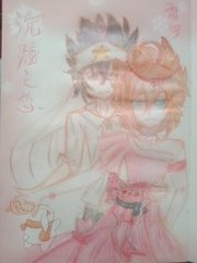 深入了解 草莓绿巨人丝瓜香蕉黄瓜视频大全