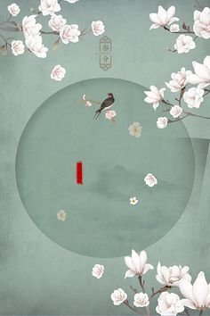 打扑克又疼又叫的视频原声